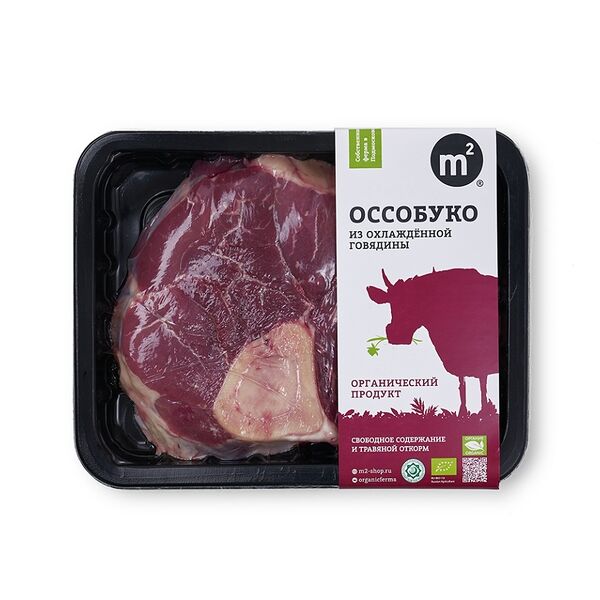 Оссобуко говяжье, «М2», 0.3–0.5 кг, Россия