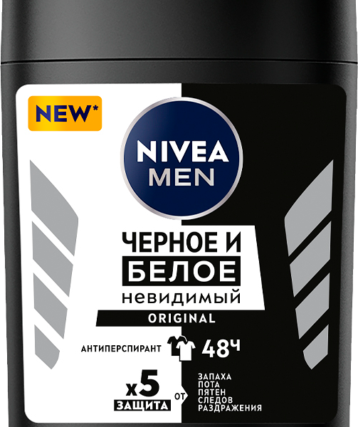 Антиперспирант Nivea Men Original черное-белое мужской