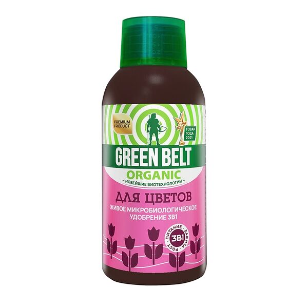Биоудобрение GREEN BELT для цветов 3в1 ООО 