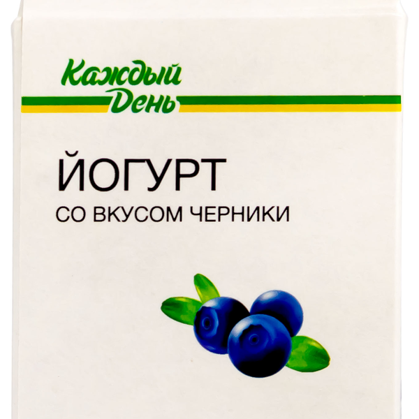 Йогурт питьевой Каждый день с черникой 1,5%