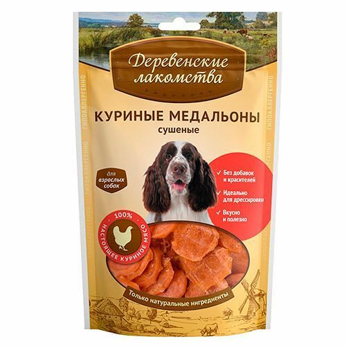 Лакомство для собак ДЕРЕВЕНСКИЕ ЛАКОМСТВА Куриные медальоны сушеные (упаковка - 10 шт)