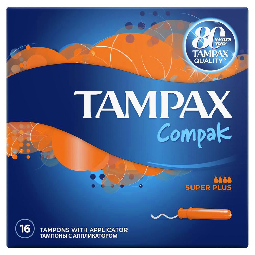 

Тампоны Tampax Compak super plus 16 шт