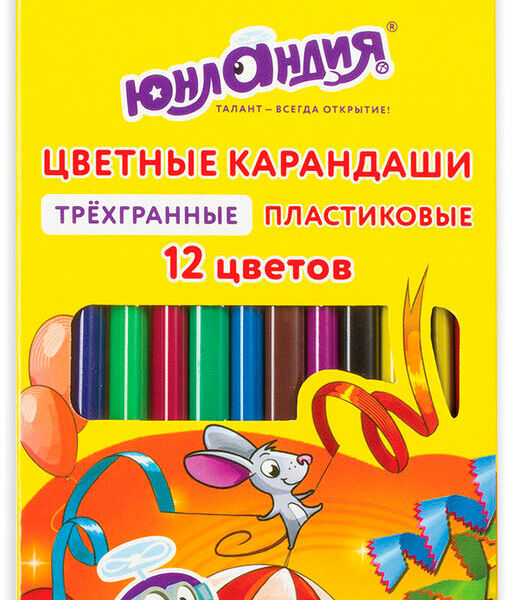 Набор цветных карандашей Офисмаг Юнландия Карнавал