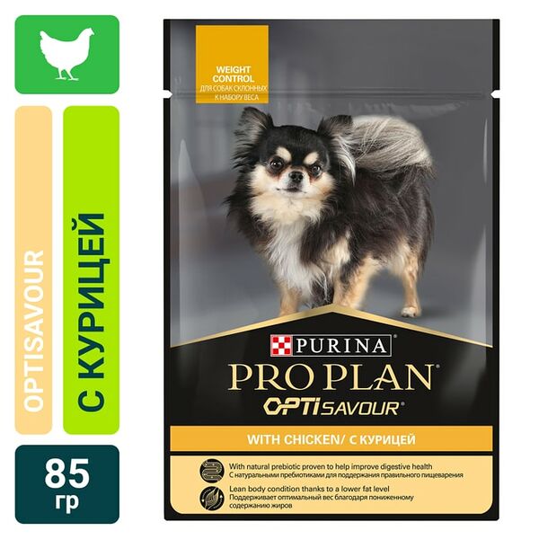 Влажный корм для собак Pro Plan OptiSavour с курицей 85г