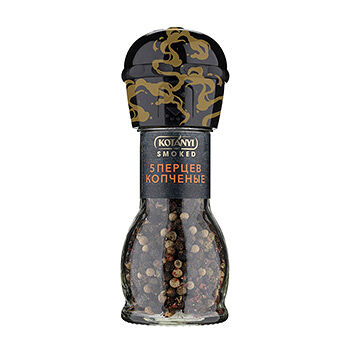 Приправа Kotanyi 5 перцев копченые