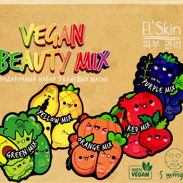 Набор подарочный женский ELSKIN Vegan Beauty Mix Маски, 5шт