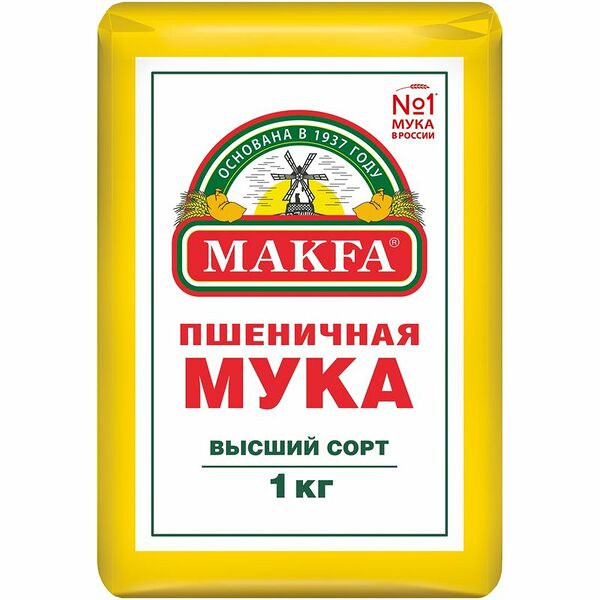 Мука Makfa пшеничная высшего сорта 1 кг