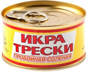 Икра трески соленая паст/пробой с кл в Магнит со скидкой –21%