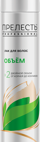 Лак для волос Прелесть Professional Объем