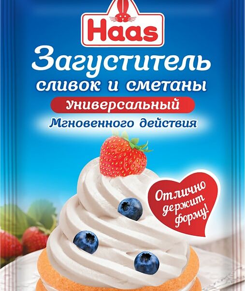 Загуститель сливок и сметаны Haas 10г