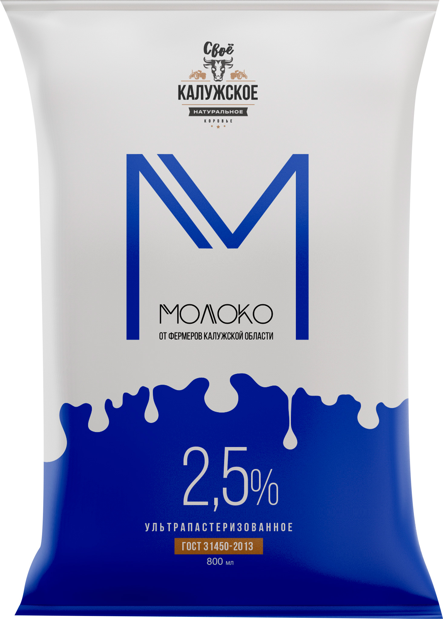 

Молоко Свое Калужское ультрапастеризованное 2.5%
