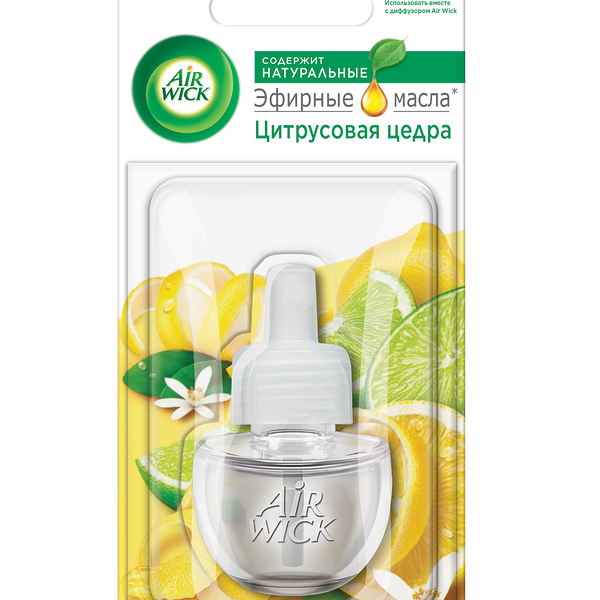 Сменный флакон для диффузора Air Wick Цитрусовая цедра