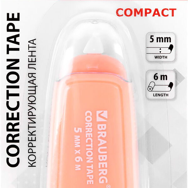 Корректирующая лента Brauberg Compact Pastel 5м 6м