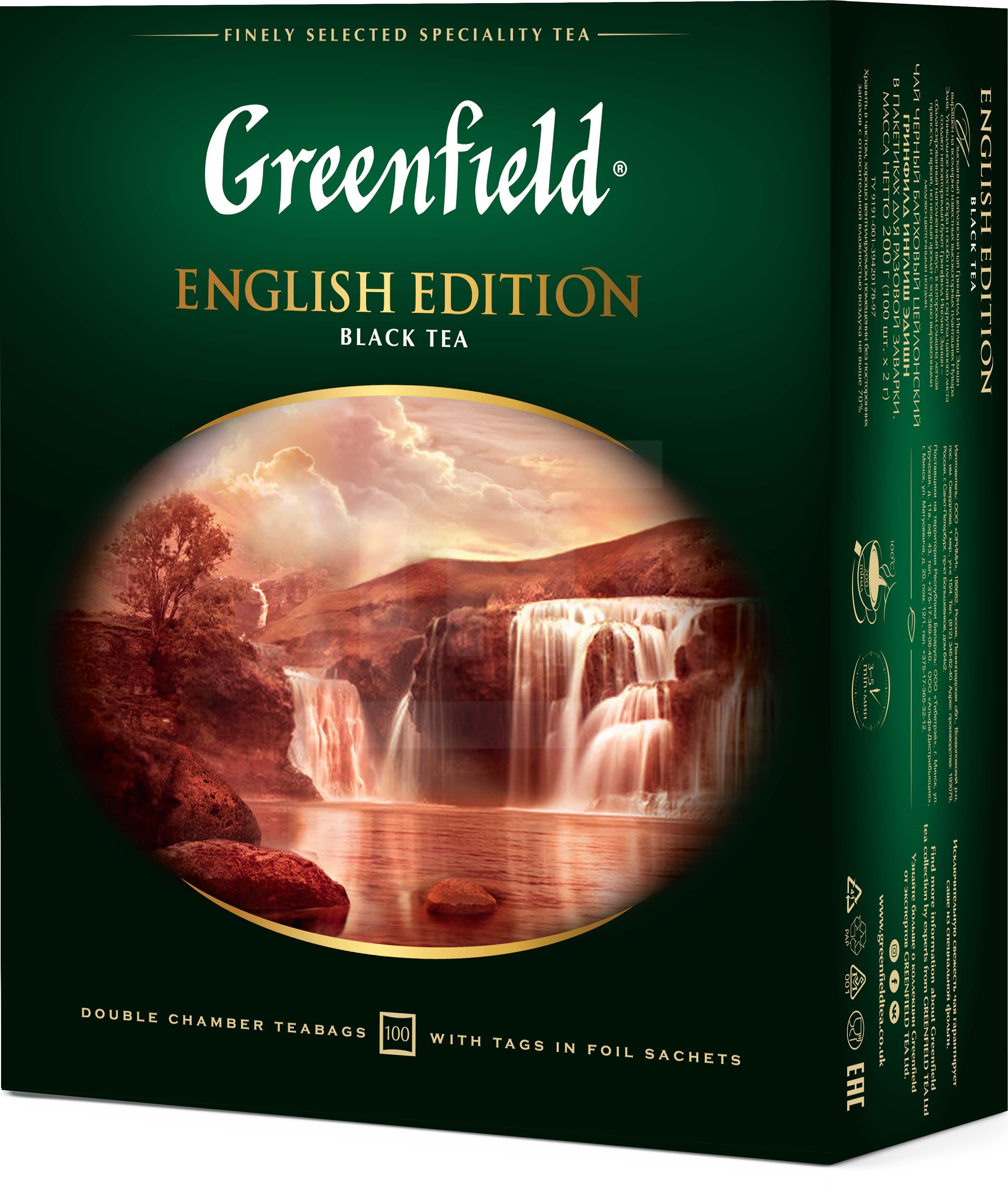 

Чай черный Greenfield English Edition 100пак