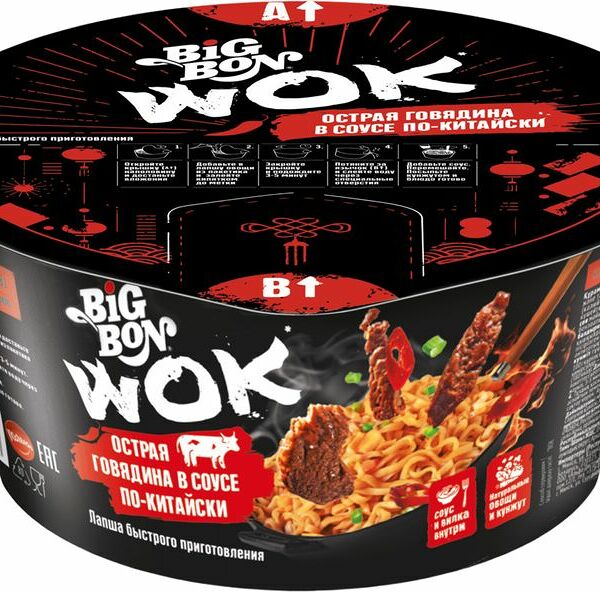Лапша BigBon Wok говядина в соусе по-китайски, 85 г