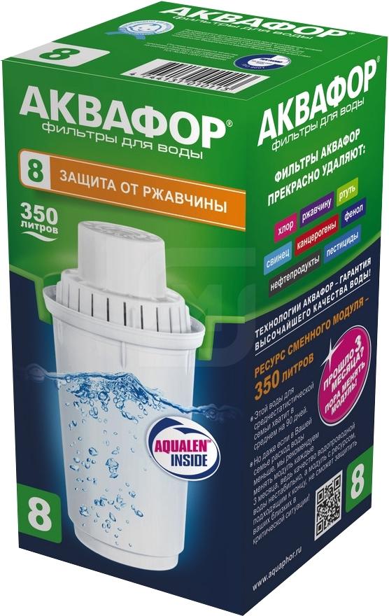 

Сменный катридж для фильтра Аквафор В8