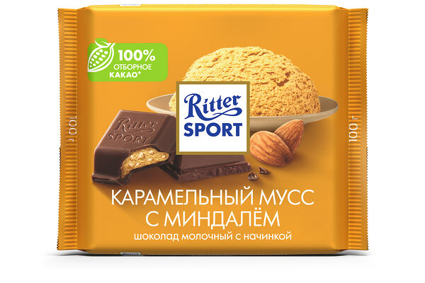 Шоколад молочный Ritter Sport с начинкой Карамельный мусс с миндалём