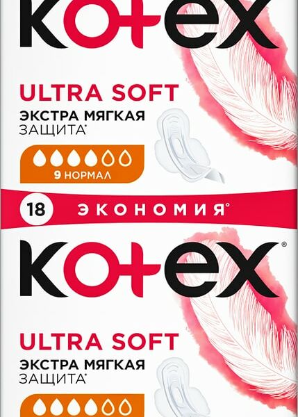 Прокладки Kotex Ultra Soft Нормал 18шт