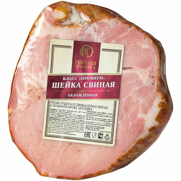 Шейка Мясная Грамота свиная копчено-вареная Премиум категории В