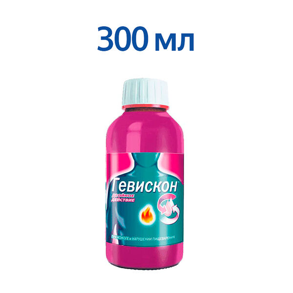 Гевискон Двойное Действие суспензия мятная 300 мл