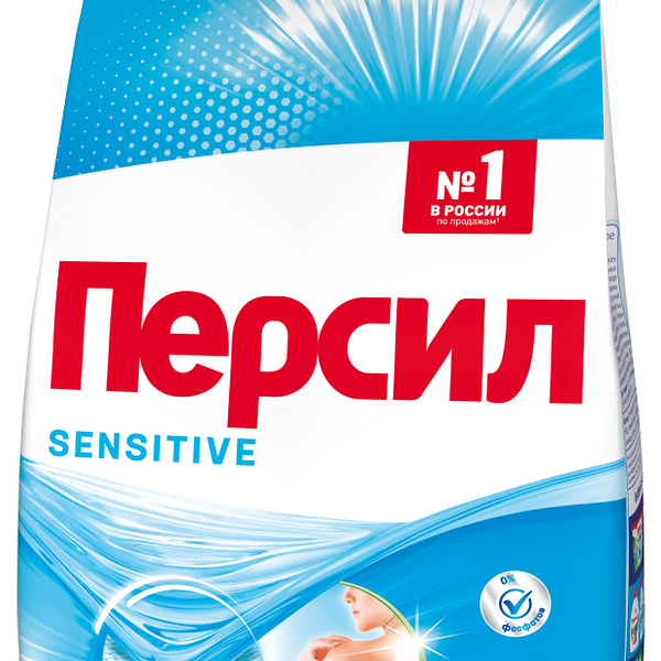 Порошок автомат для стирки Persil Sensitive