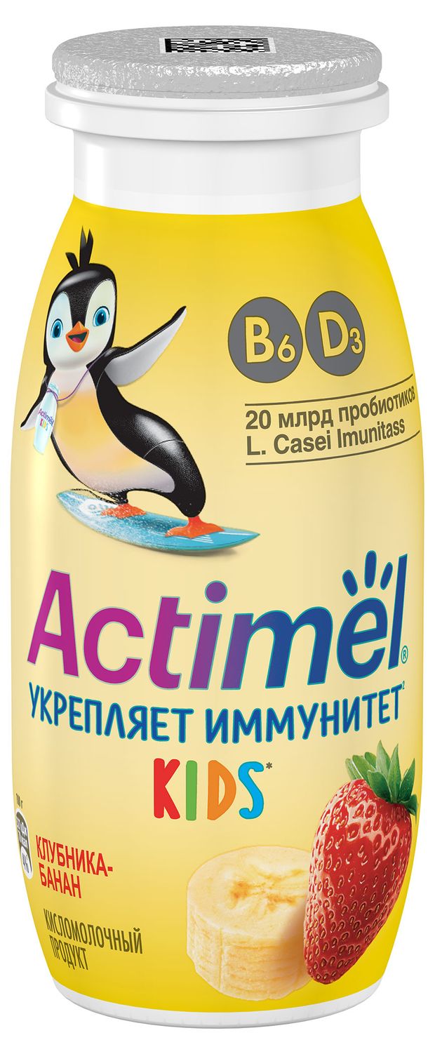 Продукт кисломолочный Актимель обогащенный Клубнично-банановый детский 1,5% 95 г, Россия
