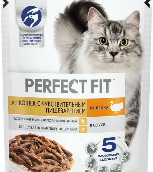 Корм влажный Perfect Fit индейка в соусе для кошек с чувствительным пищеварением 75г