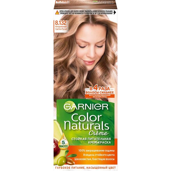 Стойкая питательная крем-краска для волос Garnier Color Naturals, оттенок  8.132, Натуральный светло-русый