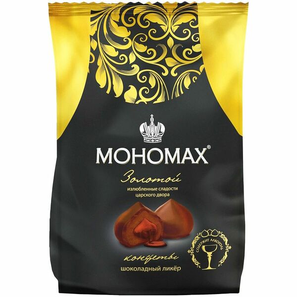 Конфеты МОНОМАХ Золотой, шоколадный ликер