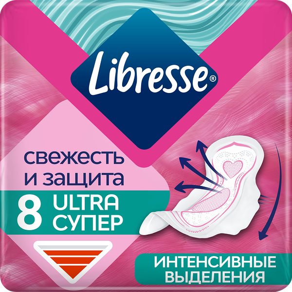 Прокладки гигиенические Libresse Ultra Супер с мягкой поверхностью