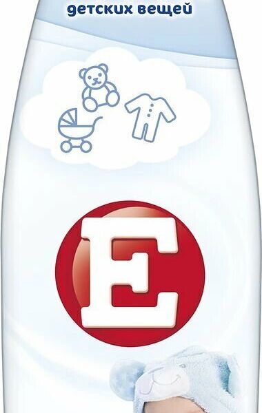 Кондиционер для белья Е Детский