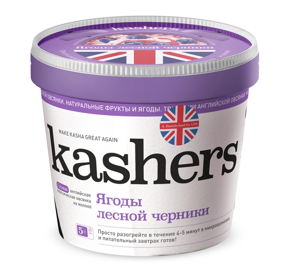 

Каша овсяная Kashers с ягодами дикой черники замороженная, 220г