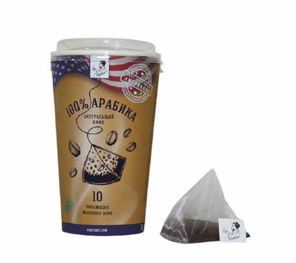 Кофе 100% Арабика натуральный молотый в пирамидках, 80г