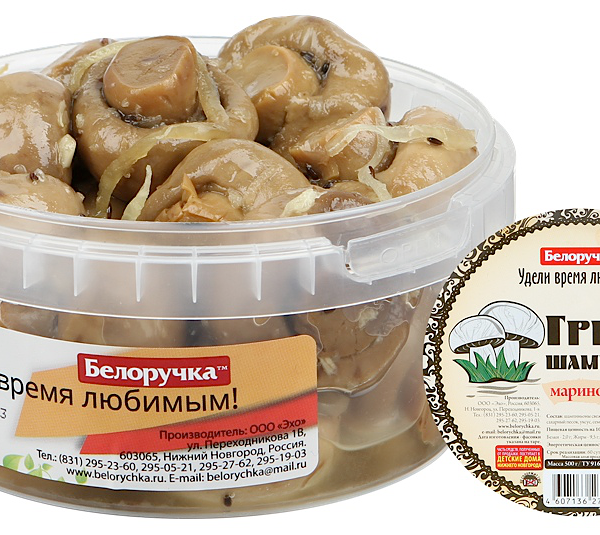 Грибы БЕЛОРУЧКА шампиньоны маринованные вес 