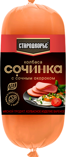 Колбаса Стародворье Сочинка вареная вес