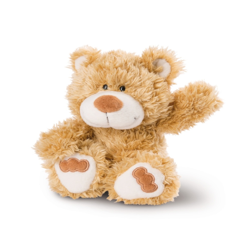 

Мягкая игрушка NICI «Мишка» золотисто-коричневый 20 см, Германия