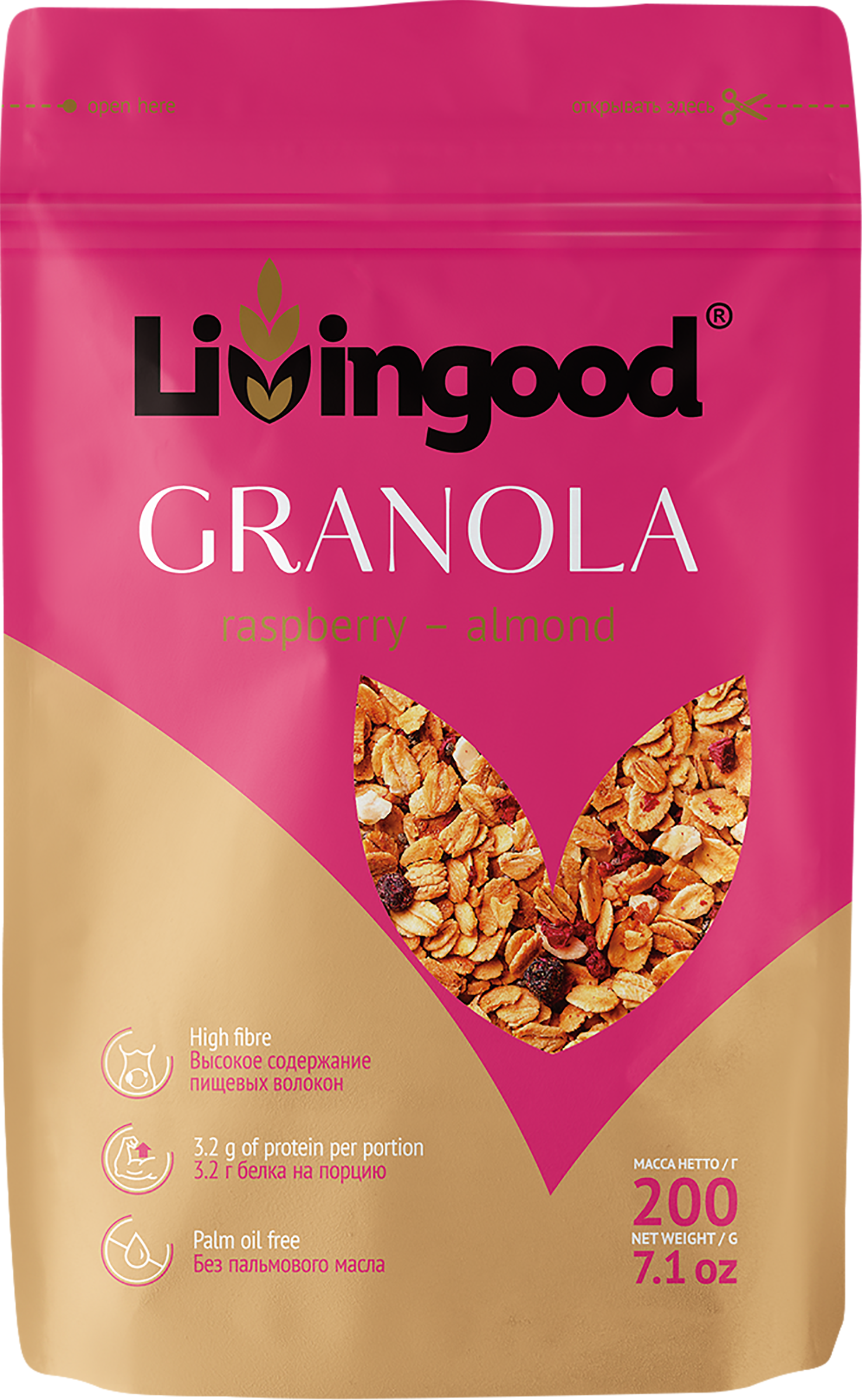 

Гранола Livingood Малина, миндаль, 200 г