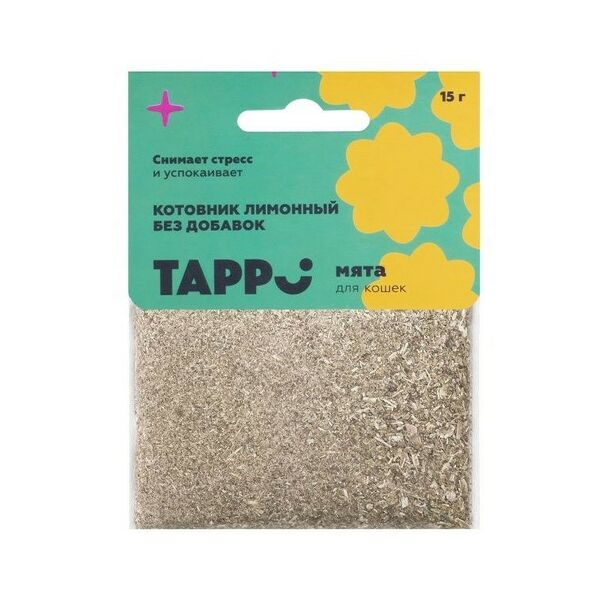 Кошачья мята Tappi с мелиссой и лимонником в пакете 15 г