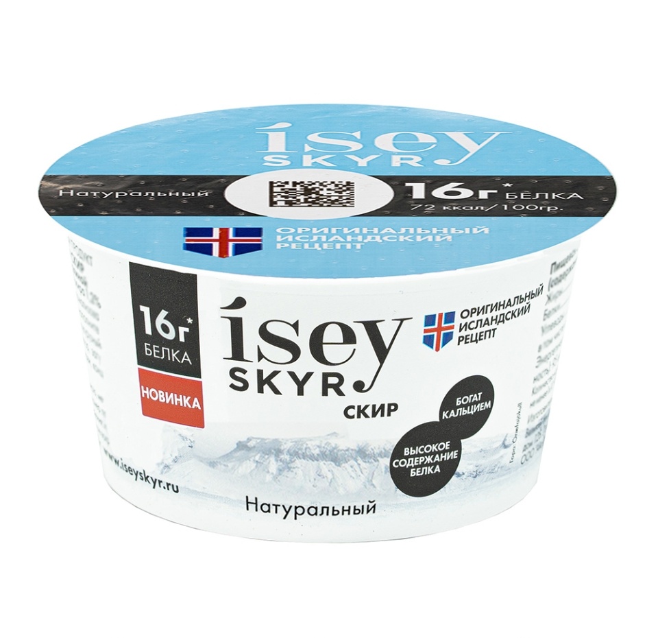 

Кисломолочный продукт Isey Skyr натуральный 1.5% 150 г