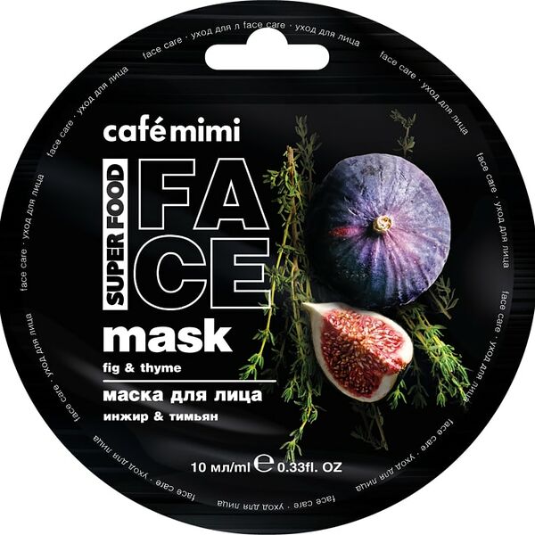 Маска для лица Cafe Mimi Инжир и Тимьян 10мл