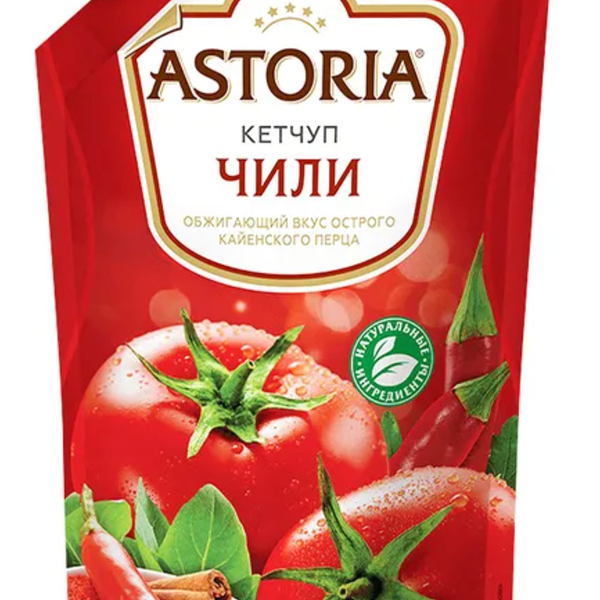 Кетчуп Astoria Чили 