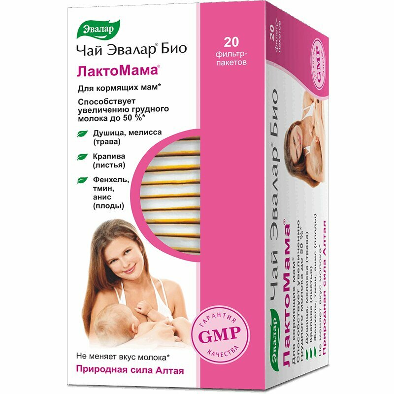 Купить Чай "Эвалар Био" ЛактоМама 1,5г ф/п №20 по низкой цене с быстрой ...