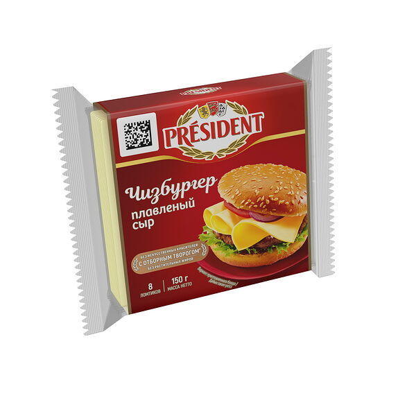 Сыр плавленый ломтевой President Чизбургер 40% 150г