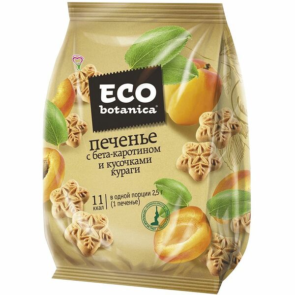 Печенье Eco botanica с бета-каротином и кусочками кураги, 200г