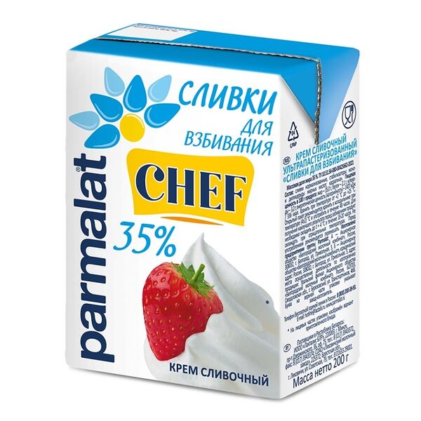 Сливки Parmalat для взбивания 35% ультрапастеризованные 200г Россия