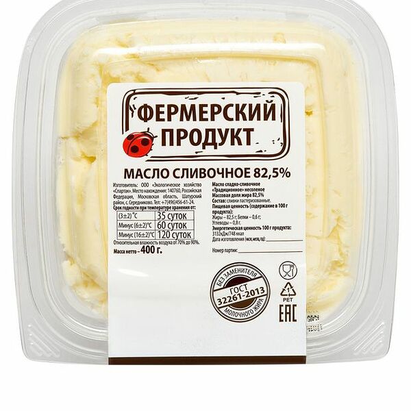 Масло сливочное Традиционное 82,5% Фермерский продукт