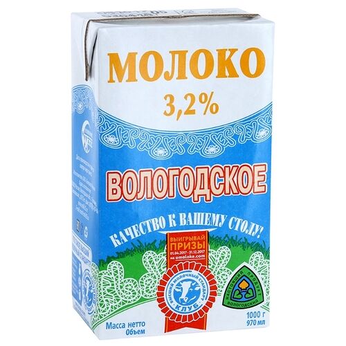 Молоко Северное молоко Вологодское  3.2%