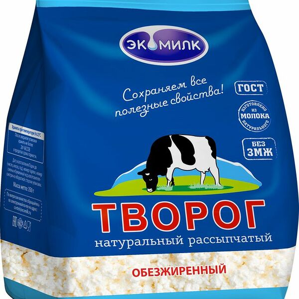 Творог Экомилк обезжиренный рассыпчатый 0.5% 350г