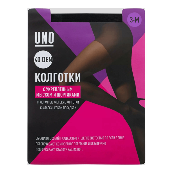 Колготки Uno женские черные, 40 den, размер 3