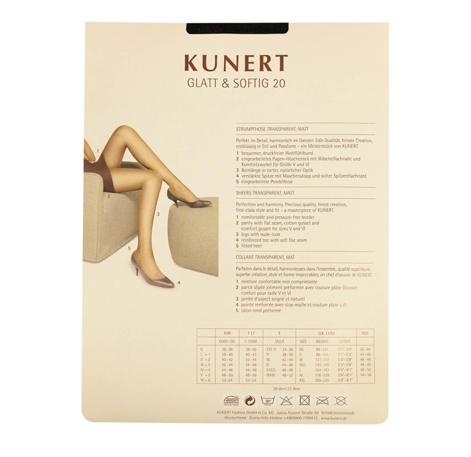

Колготки Glatt & Softing, Kunert, цвет 050 (чёрный), 20 den, размер 2, Германия
